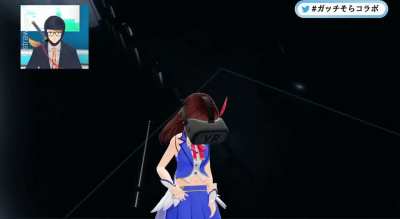 Sora's first VR Horror Experience
