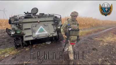 RU POV: Aftermath of ambush by Marines of the Sevastopol Brigade on american M113 BMP of the UAF in the Kursk region.