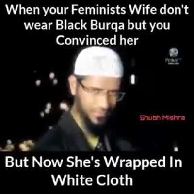 Inshallah