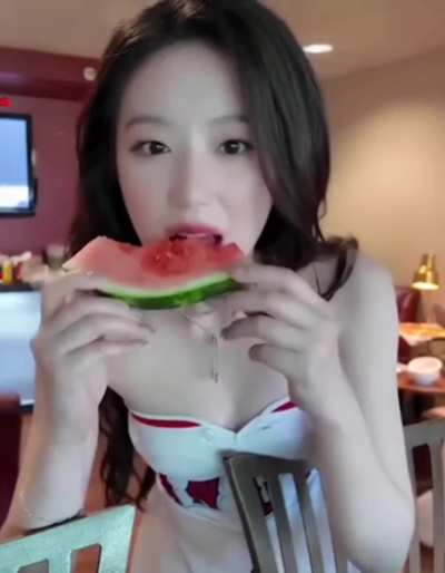 Shuhua
