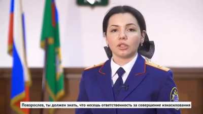 Не политота, а грамотное рационалистическое просвещение