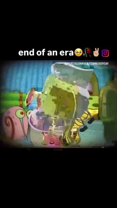 🥹