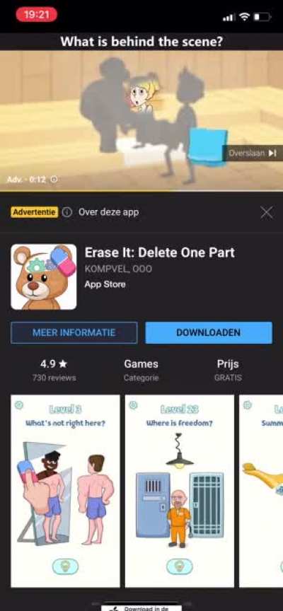 What the fuck