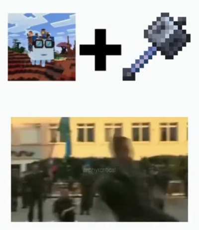 NCD is being leaked