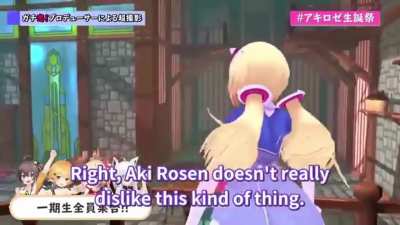 Aki is a bad girl