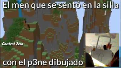 ERI GEI?