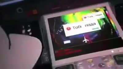 Off-] Esse é o vídeo que está rolando no Discord, créditos ao devido criador(dores) dessa obra prima.