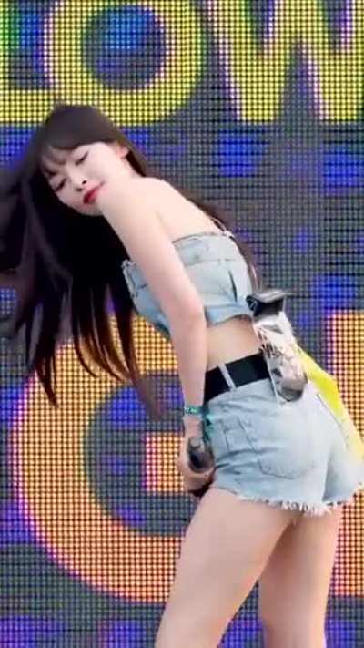 Arin