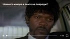 Жесто<wbr>кий баян. Весна 2020.
