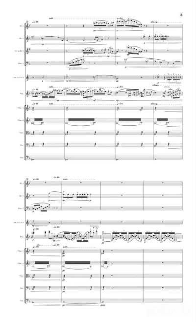 Opening to my Violin Concerto (sort of egyptian impressionism/20th century)