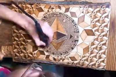 Выжигательно