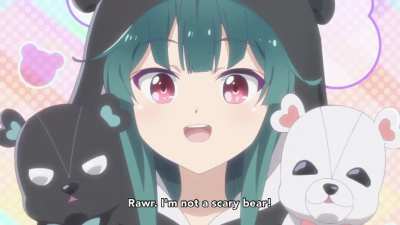 Gao!