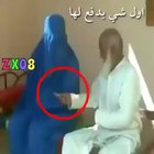 Allah ka Chamatkar