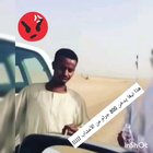 haram detedced fonny 2099😱😱😱😱😂😂😡😡حرام اكتشف طوماس مضحك القطار 720p !!!!!!😱😱😡😡😡😂😂