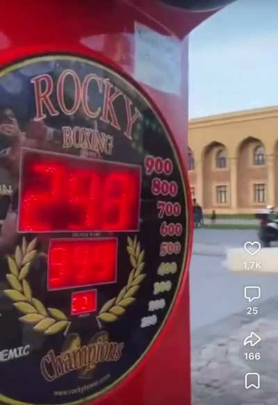 Maybe maybe maybe