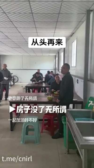 一起加油!