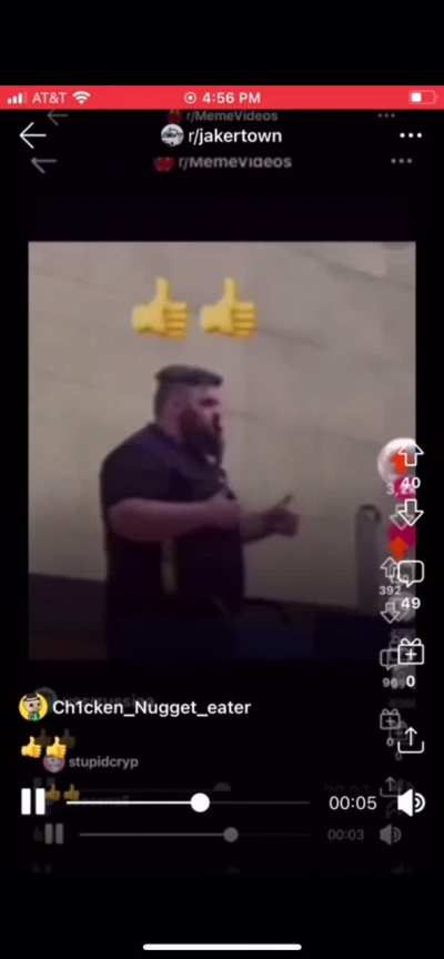 👍
