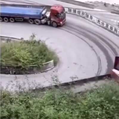 Цмок