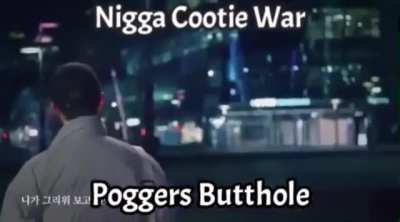 Title