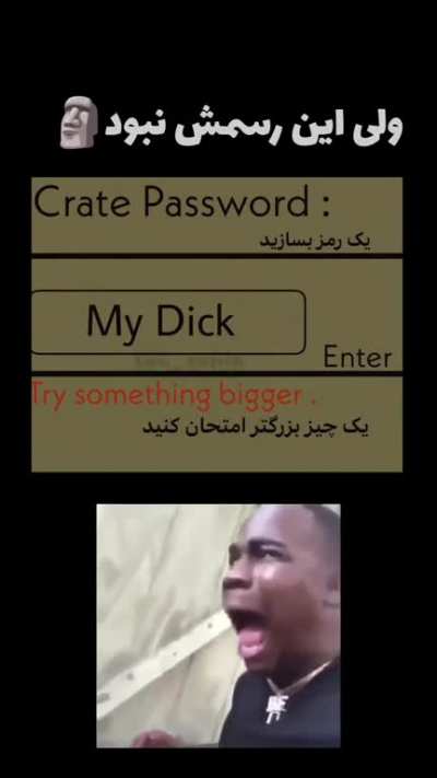 Pain 🚬🗿
