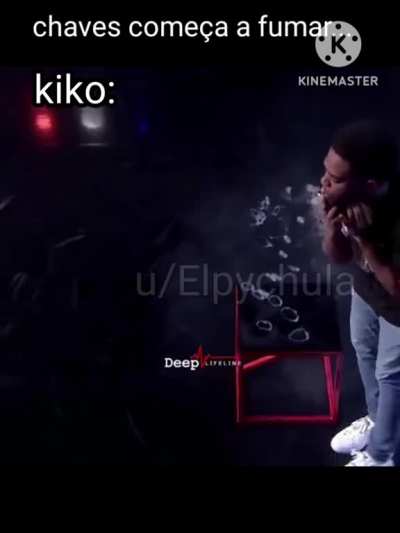 😰