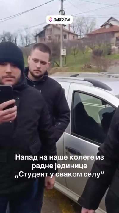 Napad na studente radne jedinice 