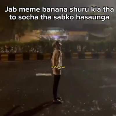 literally title🚬