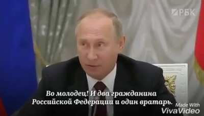 Никто: Абсол<wbr>ютно никто: Чинов<wbr>ник: бла-бла и все скажут, что футбол - абсол<wbr>ютно русская игра.