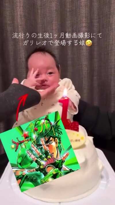 Baby Stand ⁉️