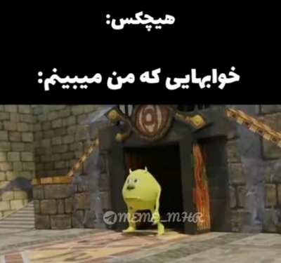 🤣🤣😱😱😱<wbr>شكلك شريك الله🤔<wbr>🤔😱😂😂