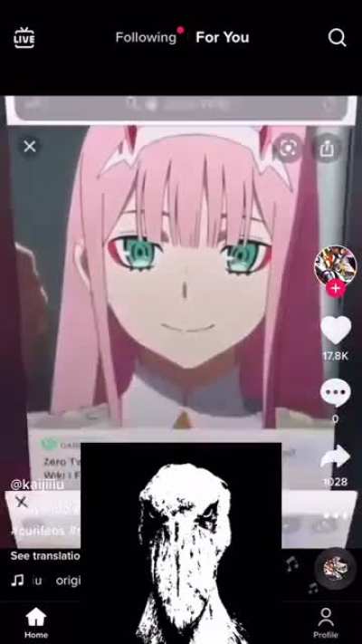🤨