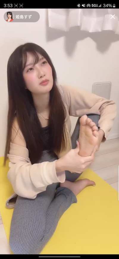 Her @himesuzuuu pt2
