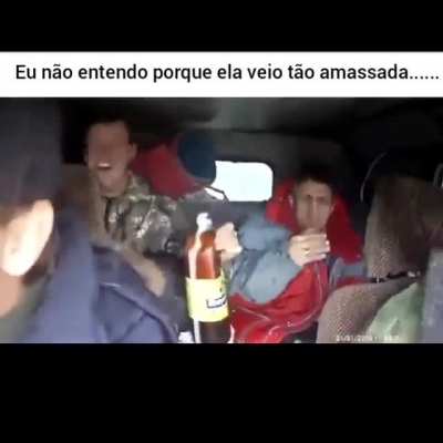 😡