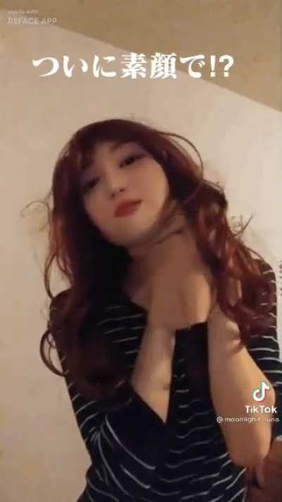É ela chat!