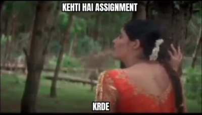 chup karja