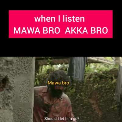 I N S P I R E D .(from) E grup lone meme esinar.