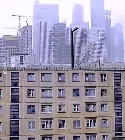 Трансформер