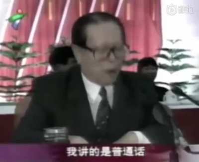 什么语言