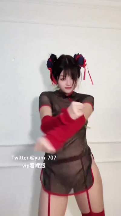 Merry Xmas