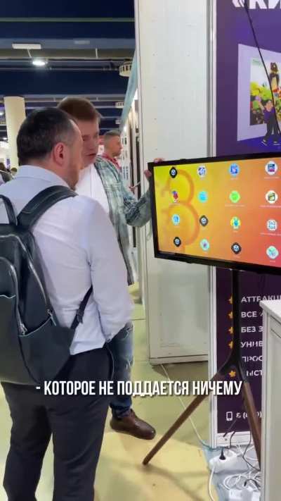 Maybe maybe maybe
