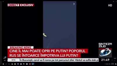 Sambata seara Antena 3 a difuzat imagini dintr-un joc video, Arma 3, ca fiind reale impreuna cu 'analistul' militar Radu Tudor si un general din Armata Romana. 