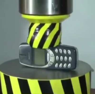The strongest object known to mankind