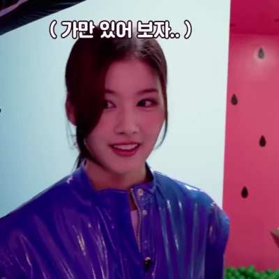 210312 - Sana