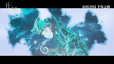Final PV for 