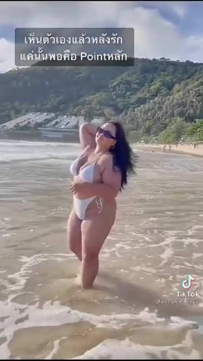 pangwachirayaa