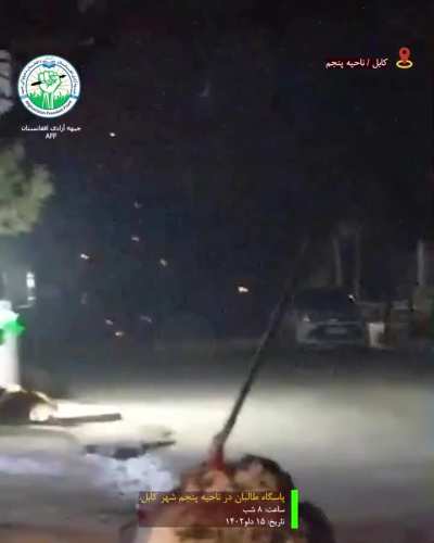 Afghanistan Freedom Front bomb attack on a Taliban checkpoint in Kabul 2/4/24
