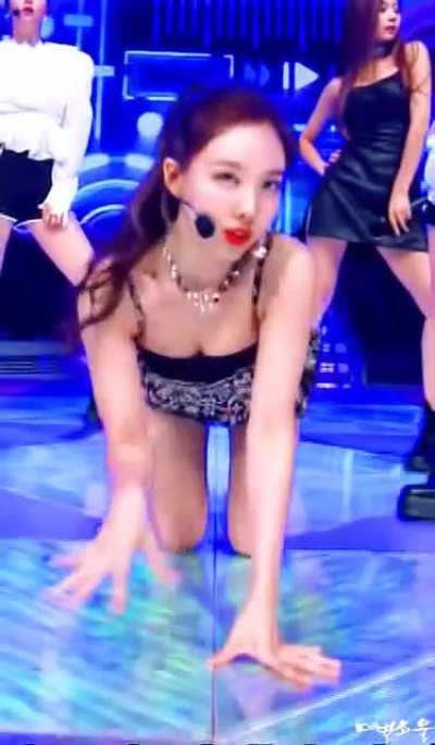 Nayeon Im