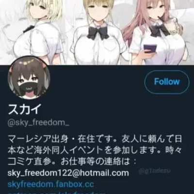 🇯🇵🤝🇲🇾