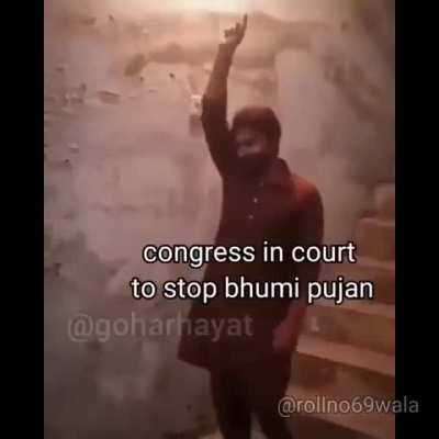 Jai jai shree ram 🚩