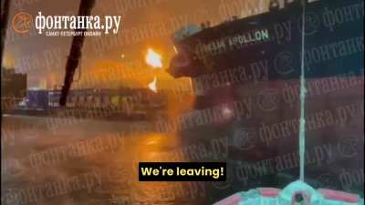 Incident at the 